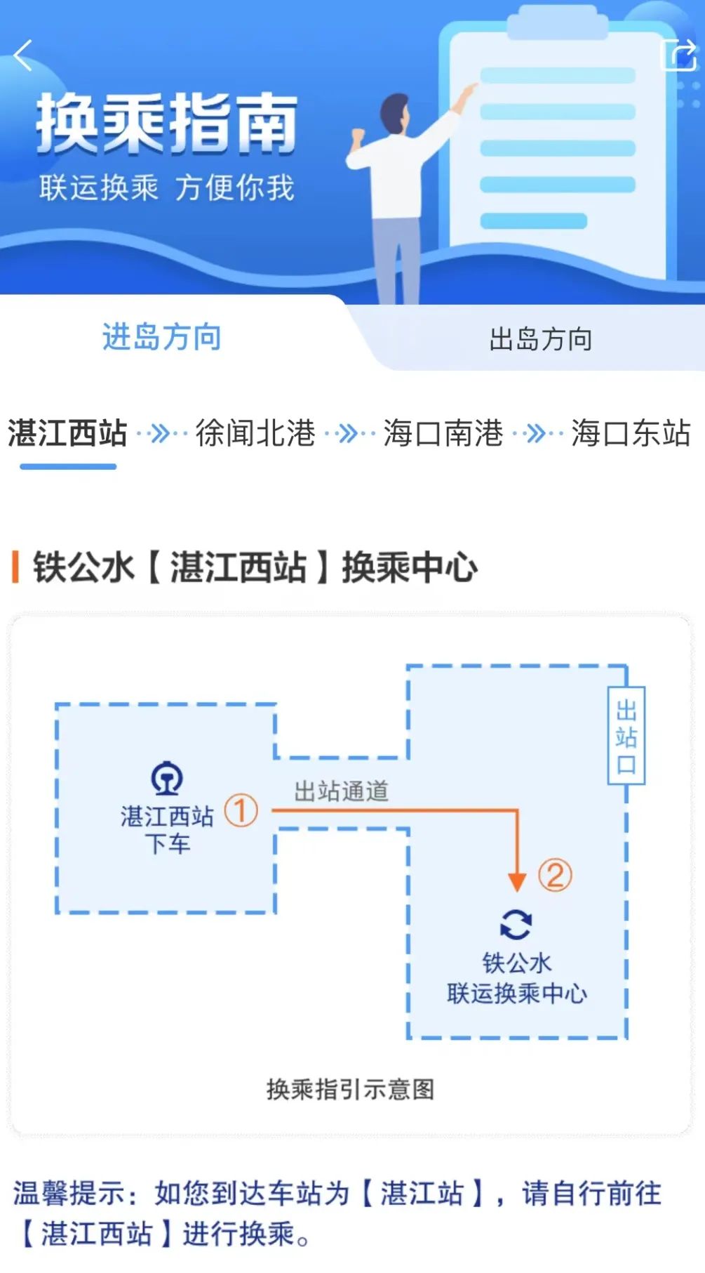 153118pfp3h933fp39d4i6.jpeg