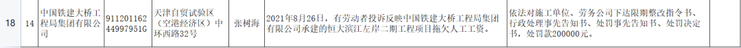 084655mthrgrgs7ezytgpe.png