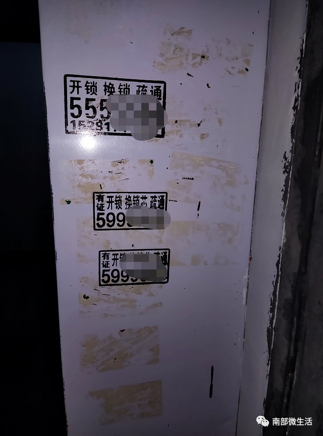 085144o8hg7hqfgwqage17.png