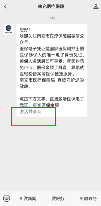 103720n835dmdbmb5253ej.png
