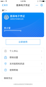 103721brebqx6q79uce7q7.png