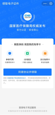 103721cloxt66i36ip26bi.png