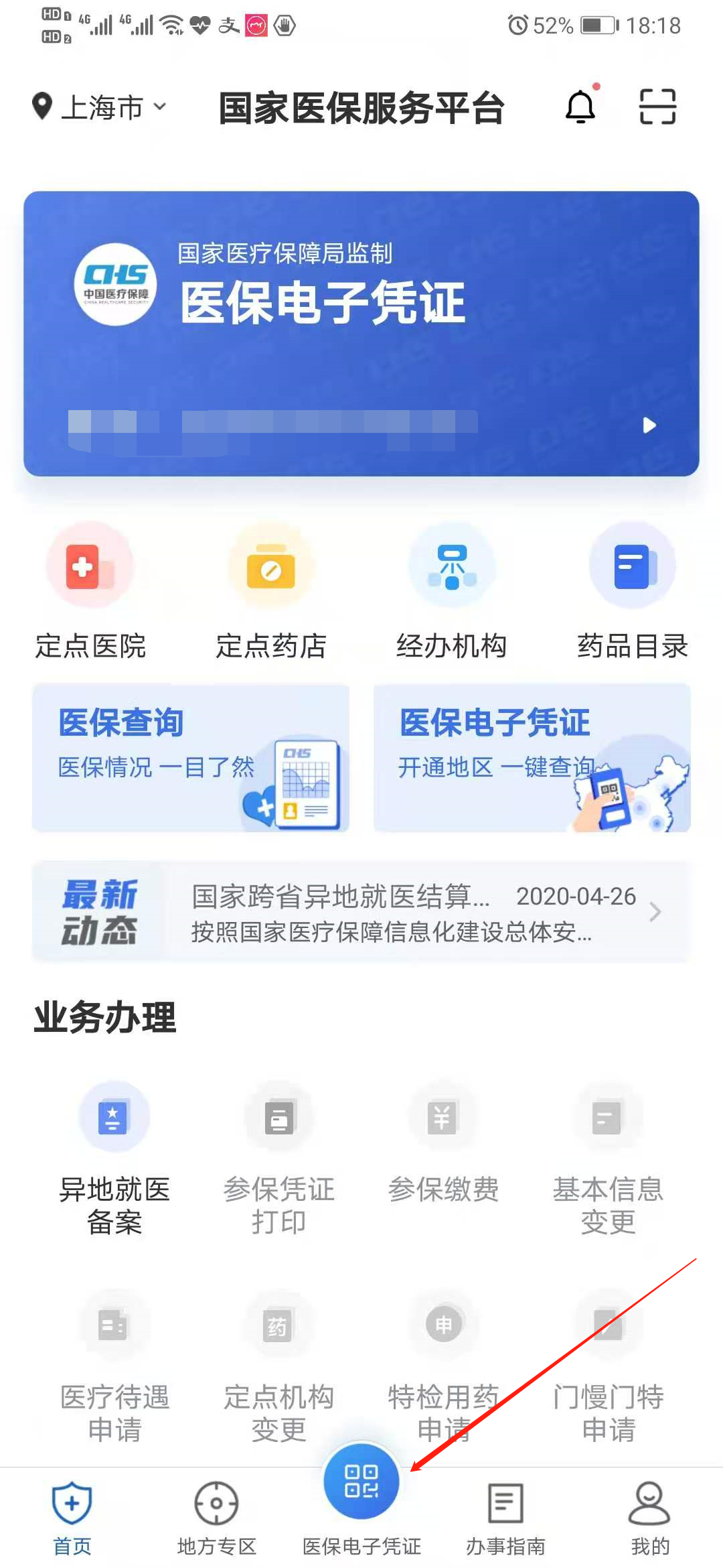 103721uto6c16o6un64qtx.png