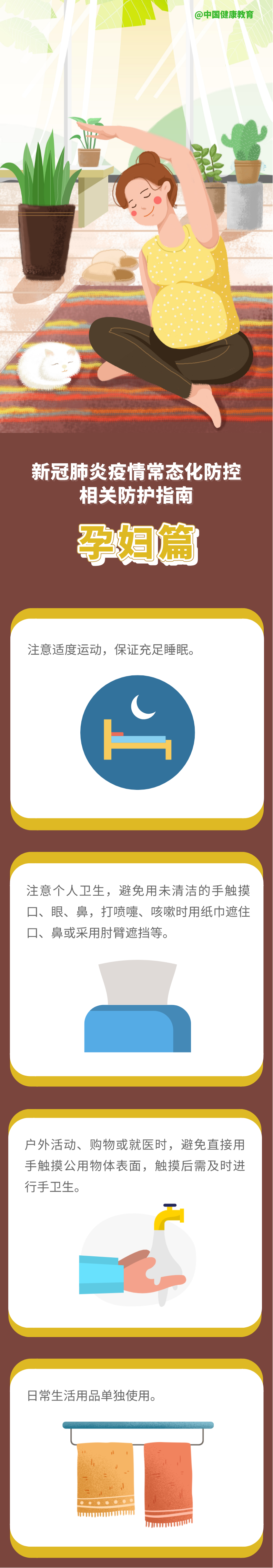 115319zbuu3pl333z3igpv.png