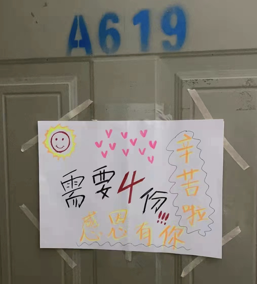 170341ds2q2mkvu3qidu9m.png