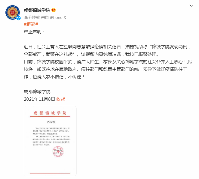 171209d2mp2lmm6dzlxcmi.png