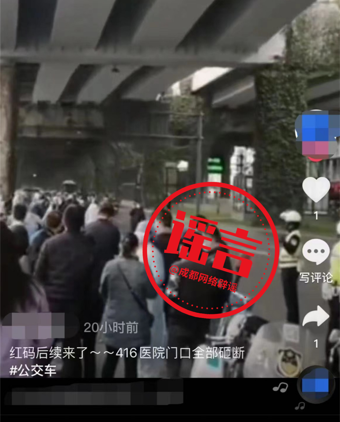171209r2yrr6ijl2jy0li7.png