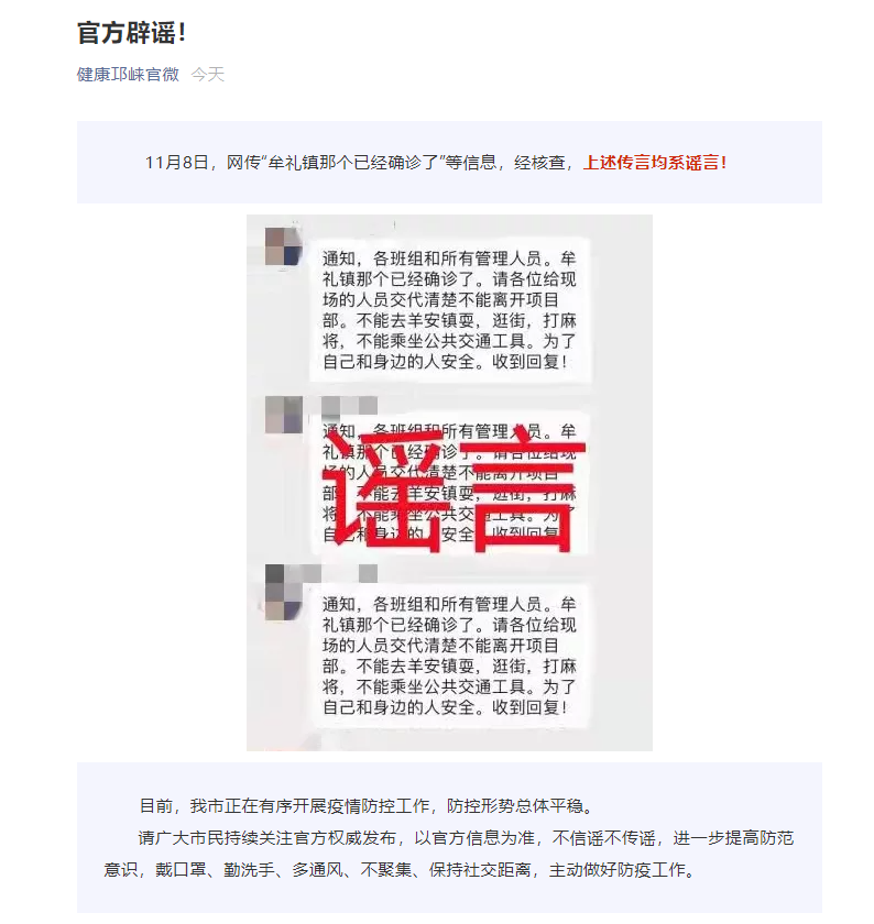 171210bpurwa7csupnmzcm.png