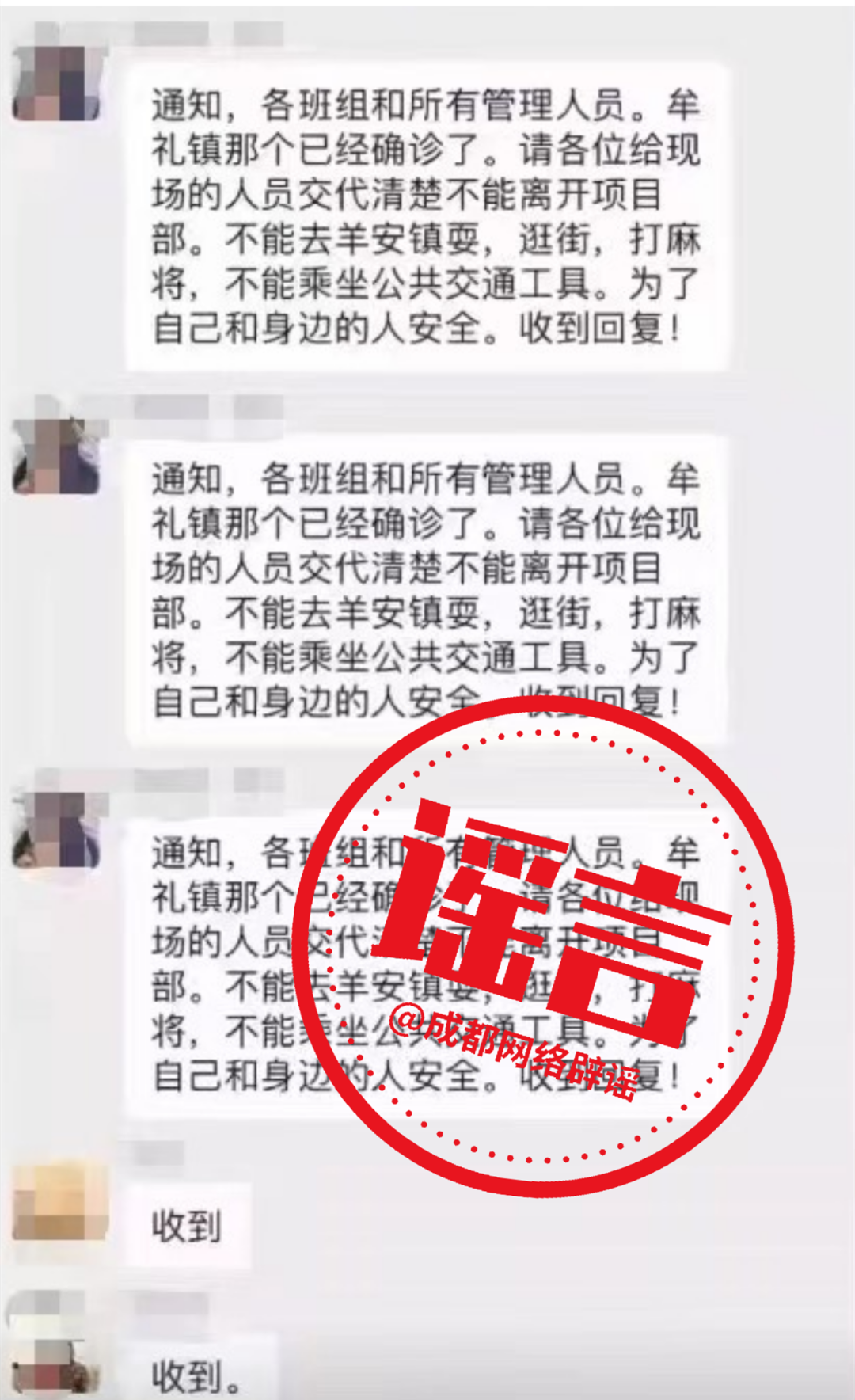 171210hku2aopwf97o3257.png