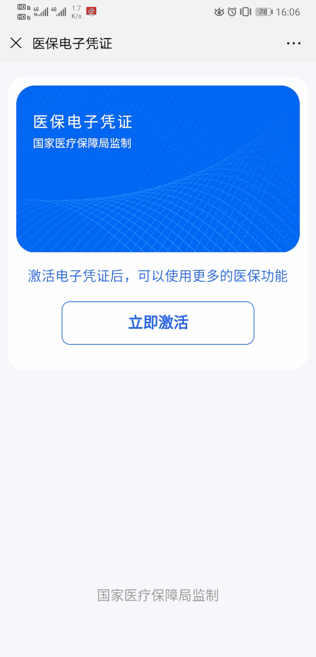 085402gm5ht7zr16zhh5wh.gif