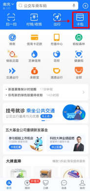 085402ybimjnmbw7wjjjwz.png