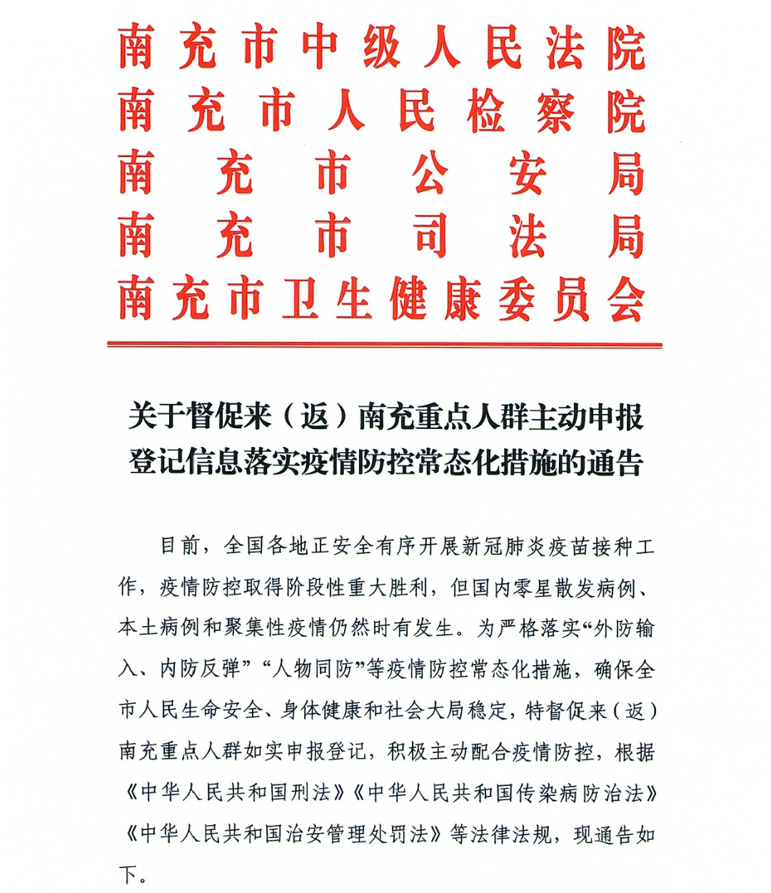 115407ov7854oowv04o4bc.png