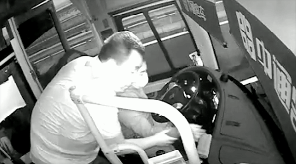 142425npw41oid9hi9hs8s.gif