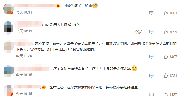 155006s6jnyxxru8nun65l.png