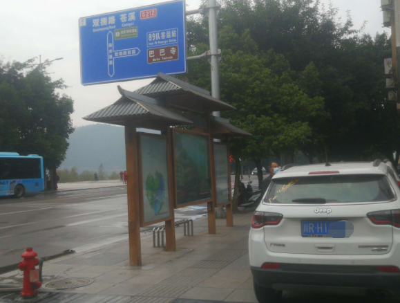 微信截图_20211111172043.png