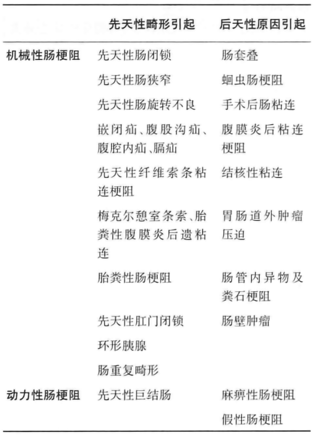 085459e3txxoynkoff3dan.png