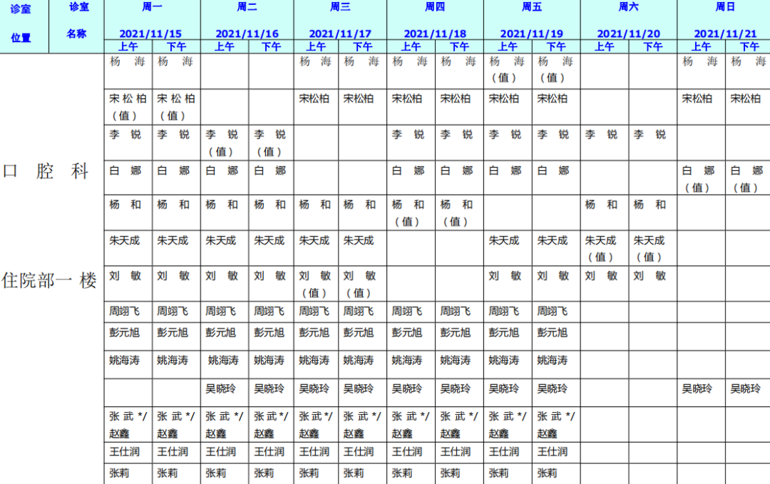 085631d8cv93dvtgid9eed.png