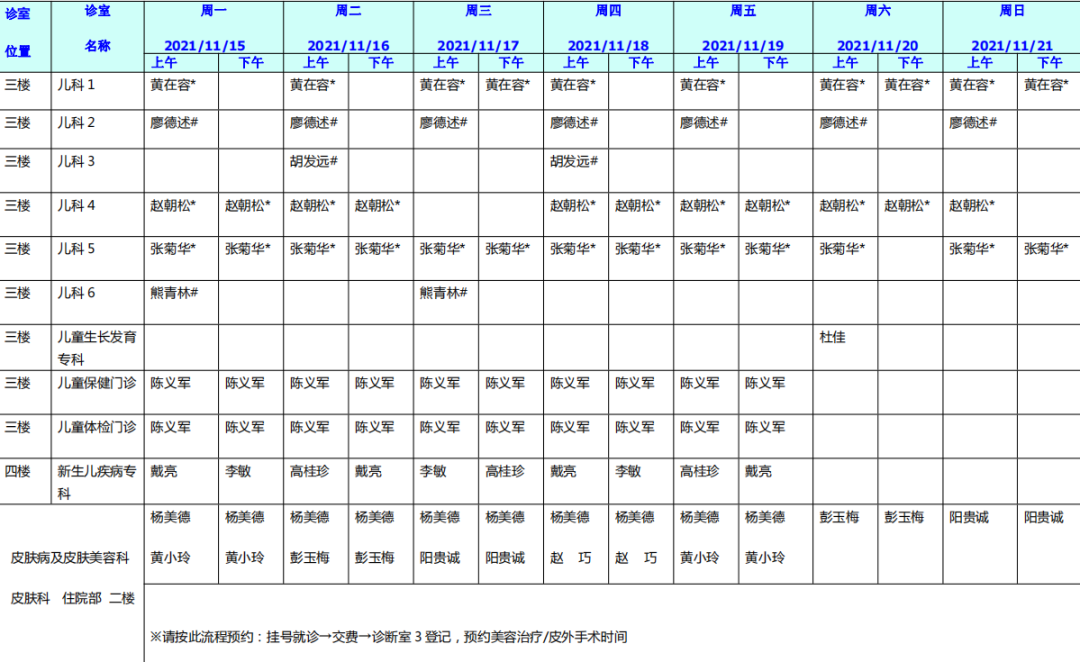 085631gssooasqkt7m7c79.png
