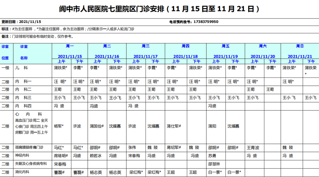 085631lmfz44aqq52raaau.png