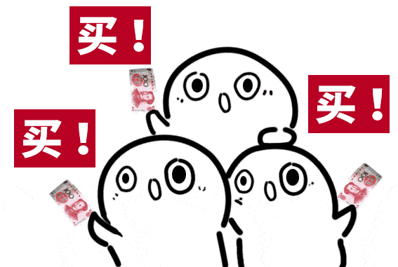091605hzhesxjjplllyxjj.gif