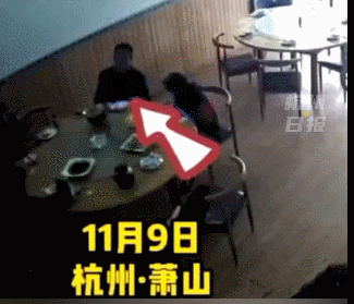 105703z1cqaeefm3114lal.gif