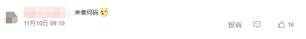 111108p5l5kkgezr8gknae.png