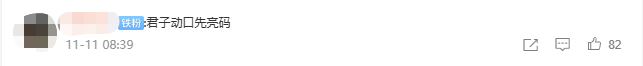 111109ayjbmli8hfh2yzyr.png