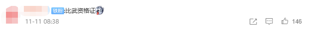 111109i4hu8hb8jlhlbplb.png