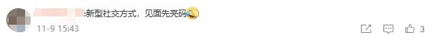111110bdcowxvci77lxccb.png