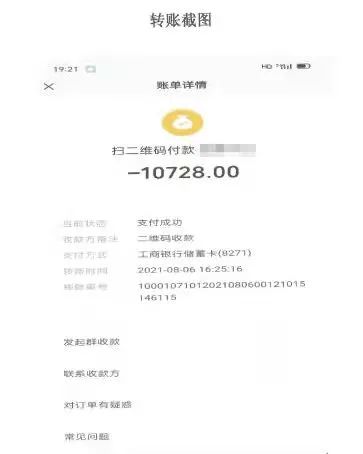 111625ekoi5oel5k71m151.jpeg
