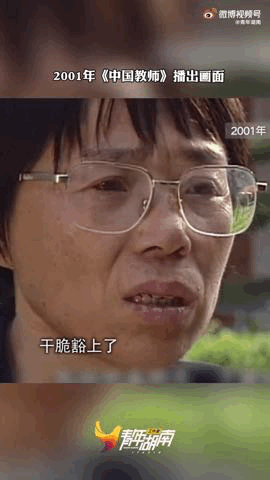 141805cz8zwe84z4m8e4vs.gif