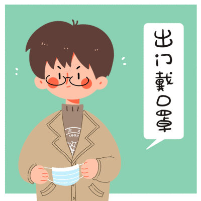 174047xepbptz43pqe3t9b.gif
