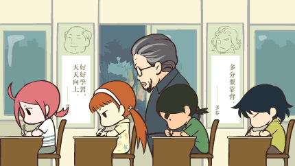 085528upva2za2d28aje9p.gif