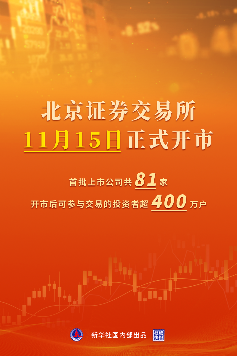094341wooa61y3oi62qlmi.png