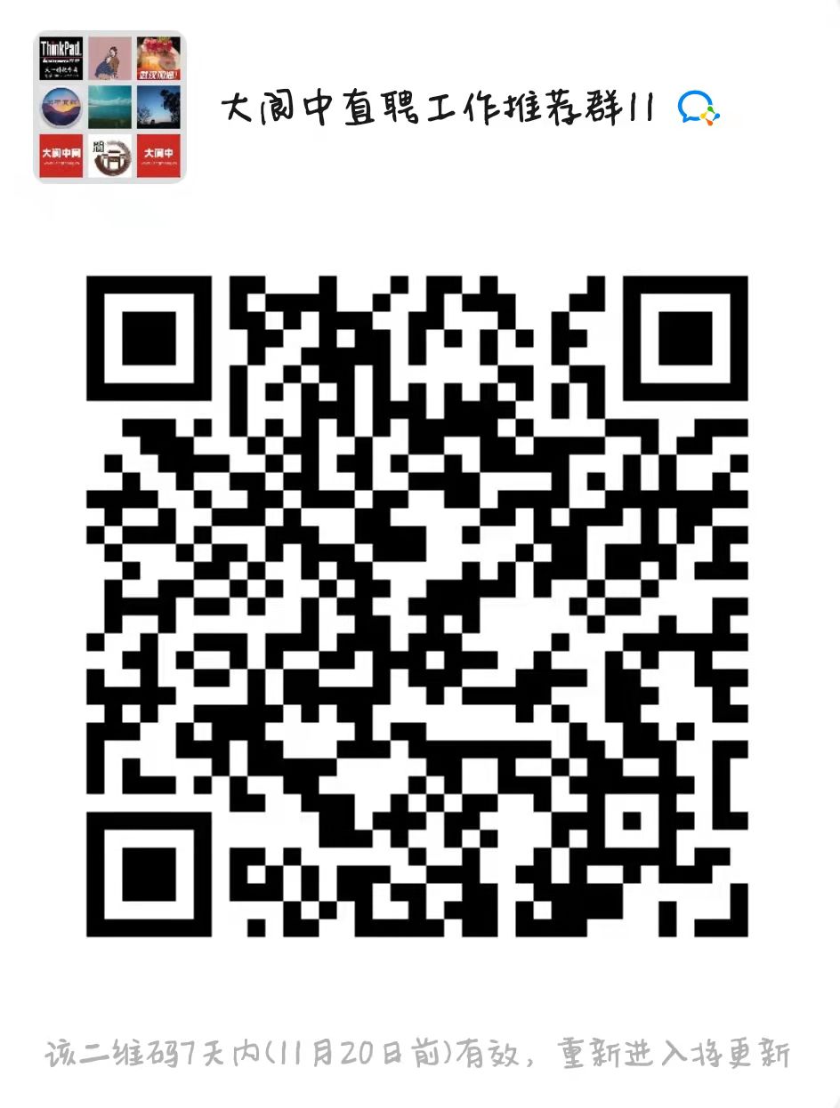 微信图片_20211113140929.jpg