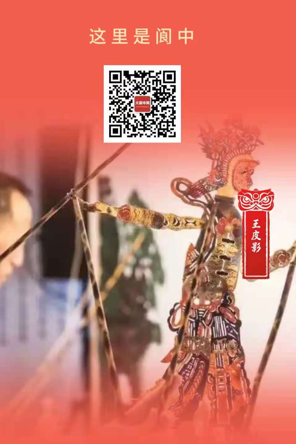 微信图片_20210709155350.jpg