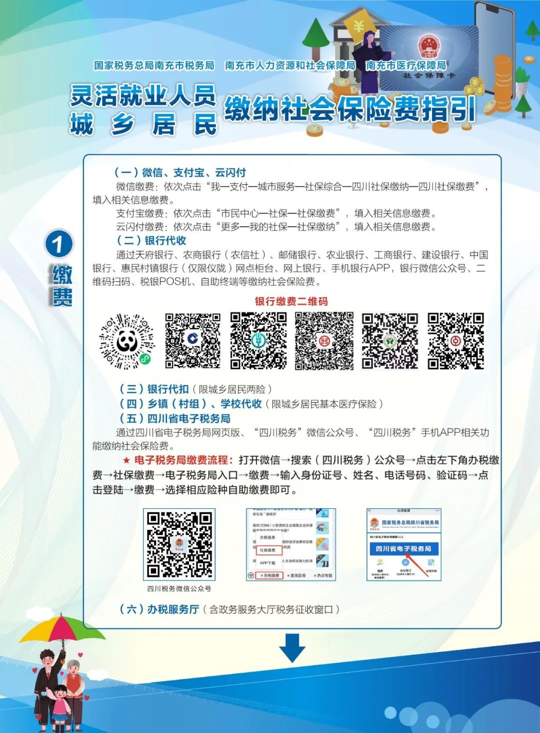 171147nfo2kz8jz4qf27m6.jpeg