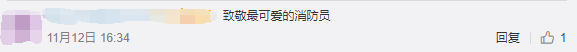 105818zn4a1f433tianmfv.png