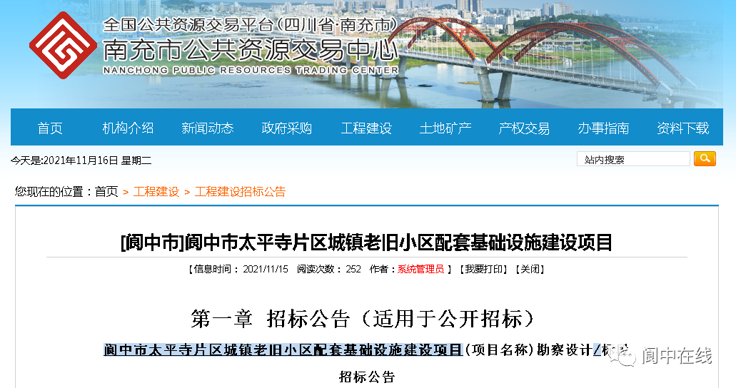 140915u9zjqms0afa96j0s.png