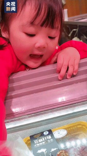 091659f4fq4kkip4a4lcxx.gif