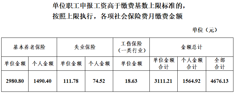 091742dzszyzx2qs7qd4i5.png