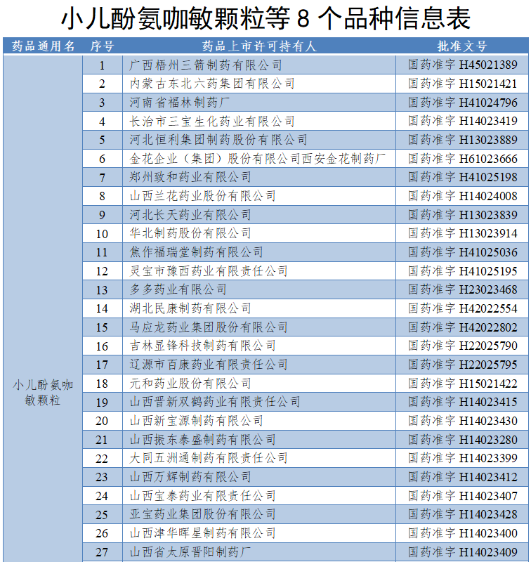 110653o99xn490981m0ic1.png
