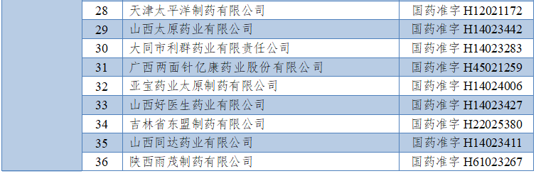 110653zpi99m49m11if9i4.png