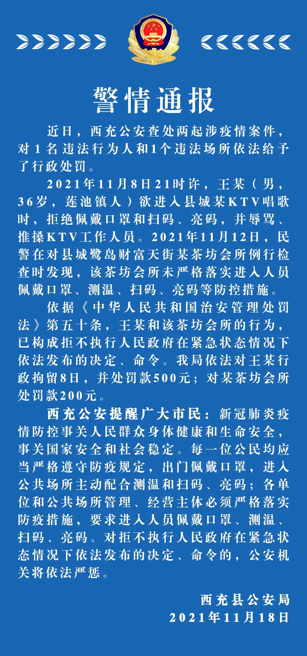 141846hpjb9pkhibizz9xw.jpeg