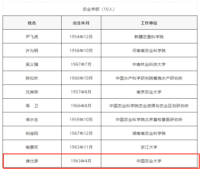 微信图片_20211118151323.png