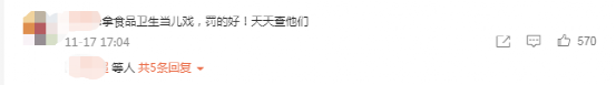 160029djuf88fkwf27bz0f.png
