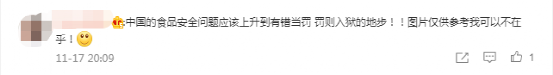 160029f3a1rmmhtrem3vhj.png