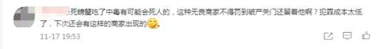 160029q8lu5p5ekuexwaxk.png