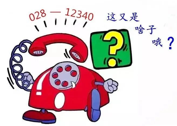 165313pyygqo6haraar6hh.png