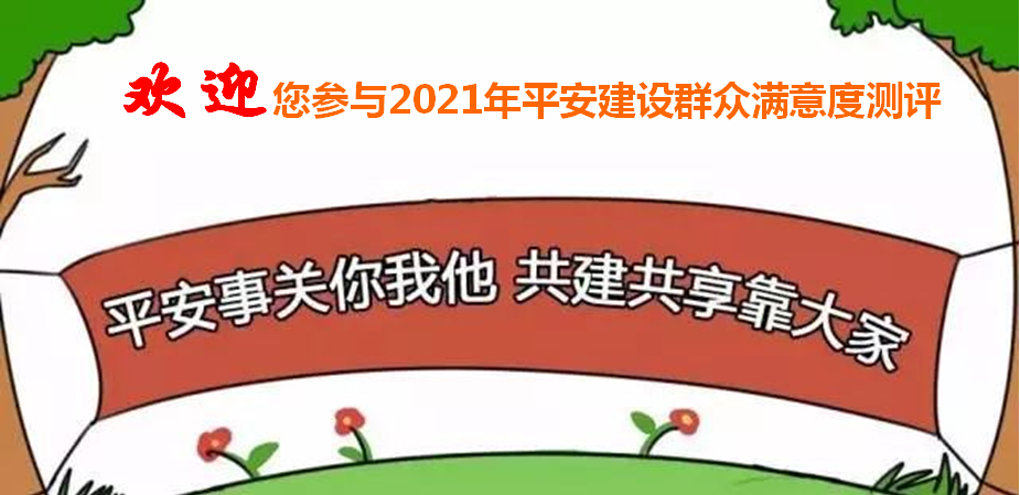 165314n51eqo8xvpoolel1.png